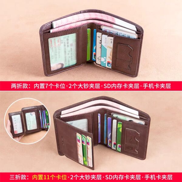 wallet