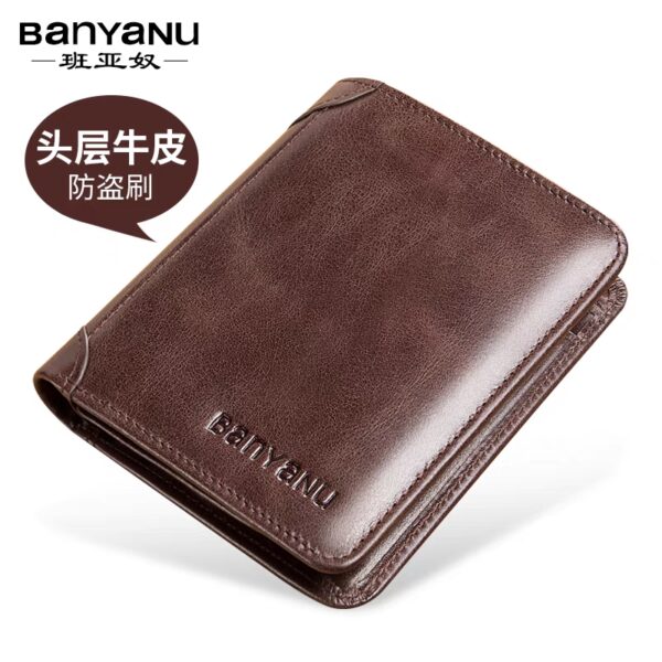 wallet