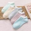 socks for women