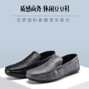 men's loafer