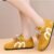 yellow